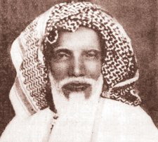 عبد الرحمن بن ناصر السعدي