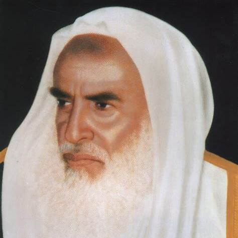 الشيخ بن عثيمين