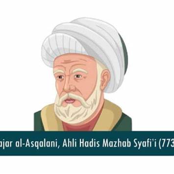 علي بن أحمد بن حجر العسقلاني